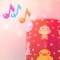 Baby music 