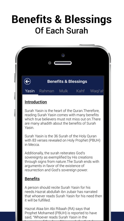5 Surahs - Mostly read five Surah of Al-Quran with proper Tajweed, 15+ Translations & Recitation screenshot-3