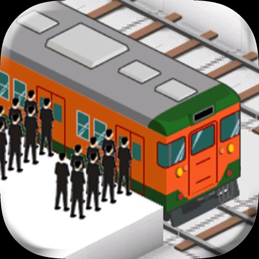 STATION - Rail to tokyo station iOS App