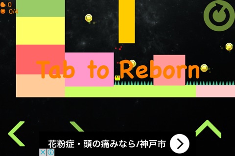 紫薇大冒险 screenshot 2