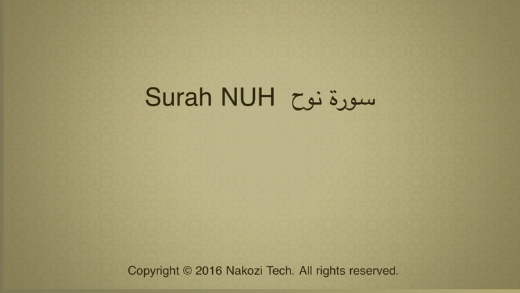 Surah No. 71 Nuh (Noah) Touch Pro screenshot-3