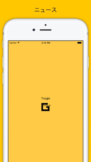 Twigle(圖5)-速報App