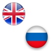 English Russian Dictionary - Learn to speak a new language