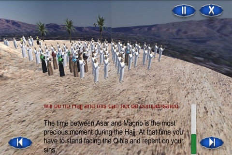 Hajj and Umrah Guide 3D – Best virtual tour to Mecca Medina & manasik e hajj Umrah teacher according to Quran & Sunnah for the Muslim pilgrims of the world screenshot 4