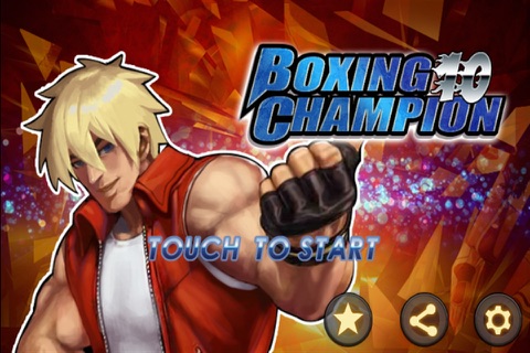 Boxing Champion 10 screenshot 3