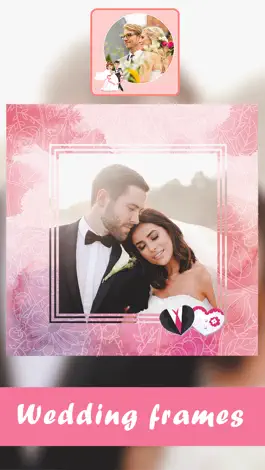 Game screenshot Wedding Photo Frames & collage hack