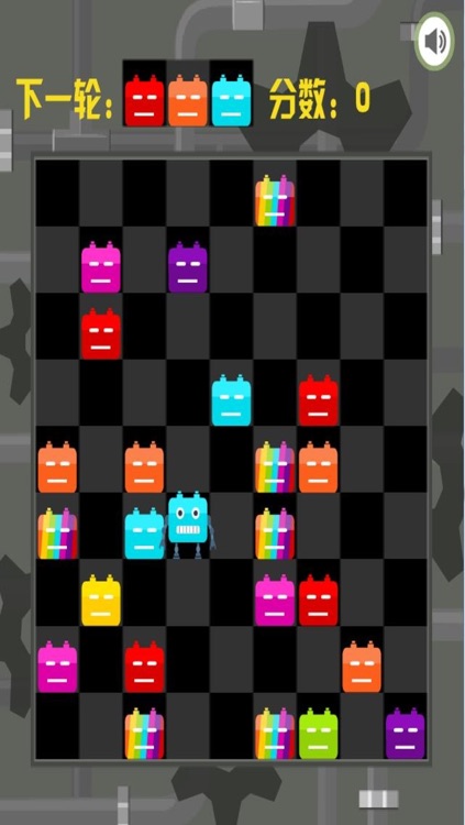 Eliminate Robots Puzzle - Match and Clear Puzzle Game screenshot-3