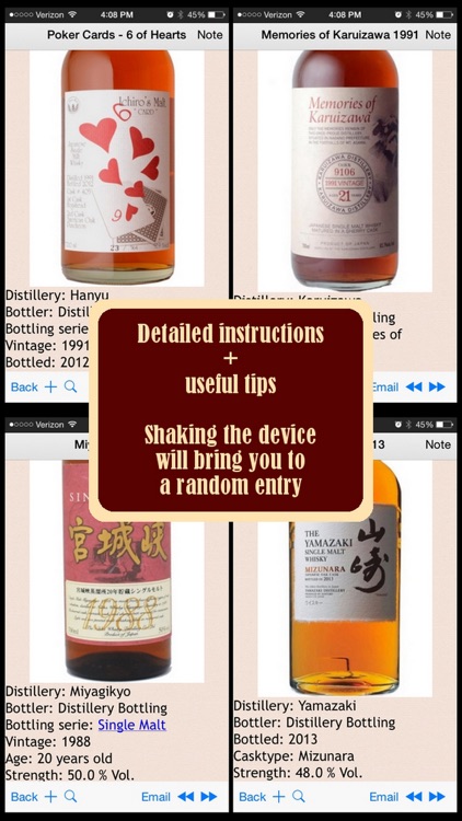 Japanese Whisky Encyclopedia Plus+ screenshot-3