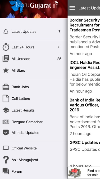 Maru Gujarat screenshot-4