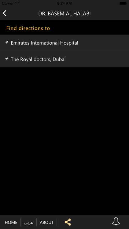 Dr. Basem Al Halabi screenshot-4