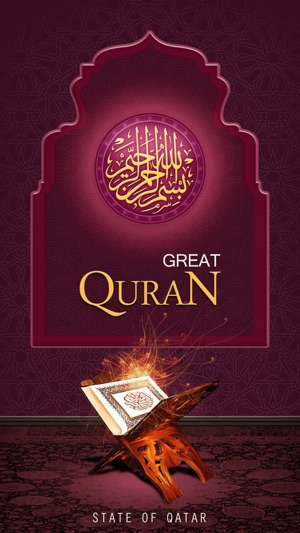 Great Quran