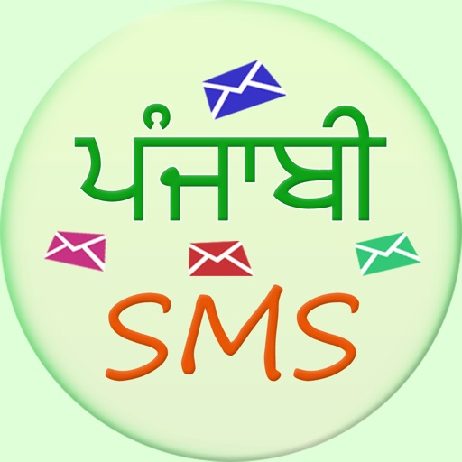 punjabi sms icon