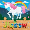 Pony Jigsaw Puzzle Game - My Cute Little Princess Horse Puzzles Free Education Animated Cartoon Games