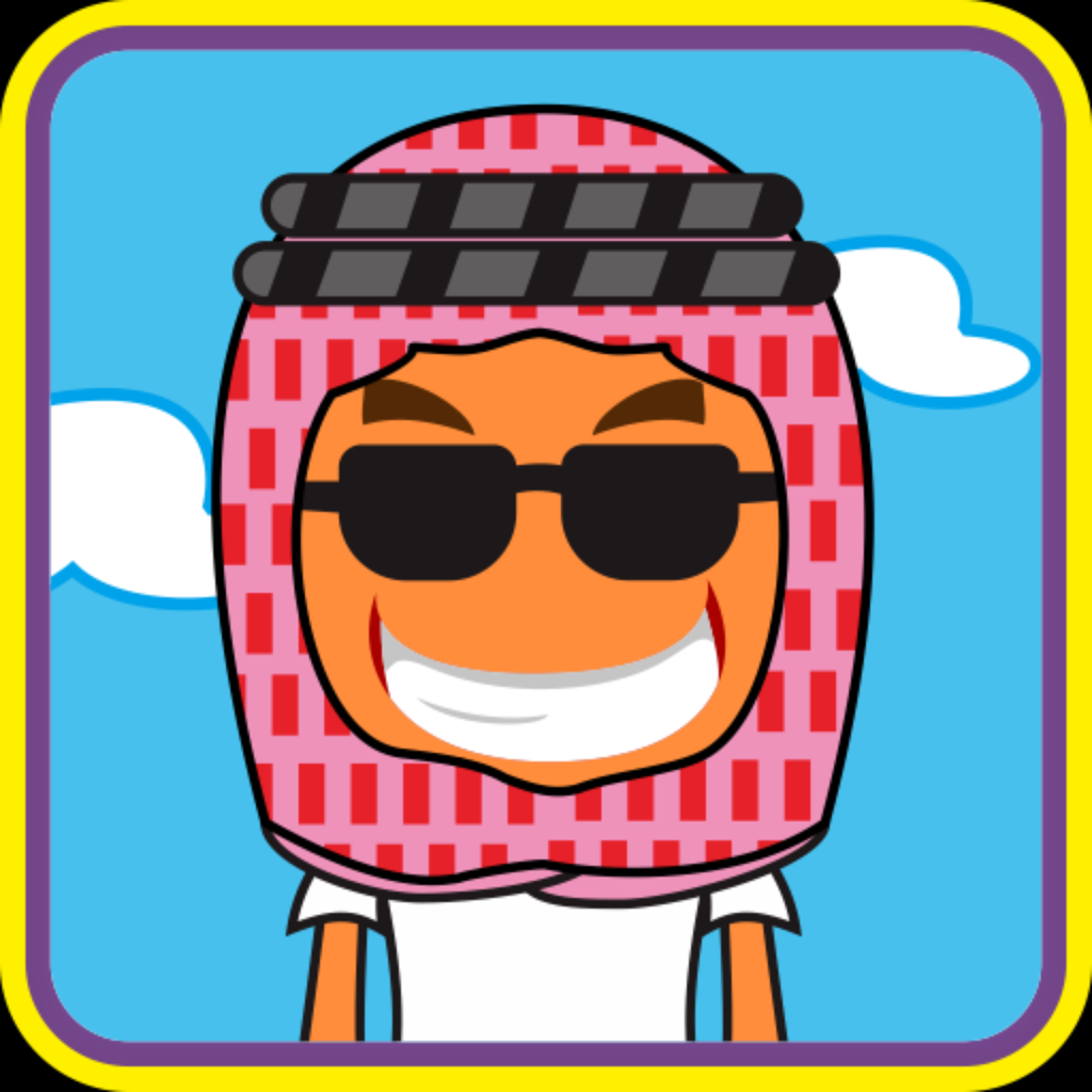 Get ابوسروال وفنيلة المهمة مستحيلة for iOS, iPhone, iPad Aso Report