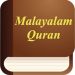 Malayalam Quran Holy Koran in Malayalam language