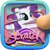 Scratch Picture Games Pro "for My Little Pony Fan"