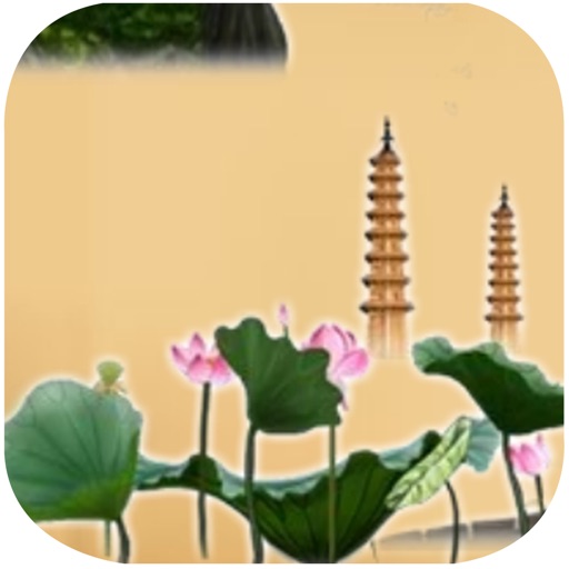 Chinese Classic Mahjong Link - A fun & addictive puzzle matching game iOS App