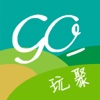 go玩聚