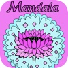 Florist and Mandalas Coloring Book For Adult : Best Colors Therapy Stress Relieving  Free