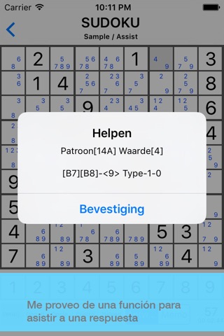 Sudoku 9^2 screenshot 3