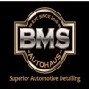 BMS AUTOHAUS