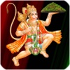Hanuman Chalisa : 3D Book