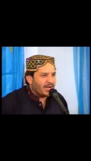 Naat collection - Shahbaz Qamar Afridi Urdu Naats(圖3)-速報App