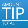 Amount Tip Total - A quick and simple tip calculator