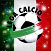 Serie 2015/16--Italy Football League