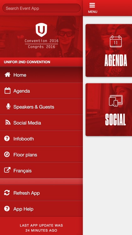 Unifor 2016 screenshot-4