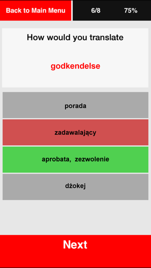 Efektywny Nauczyciel Duńskiego: poziom pośredni(圖2)-速報App