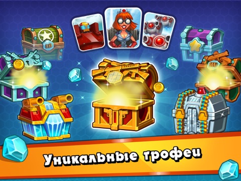 Скриншот из Jungle Clash