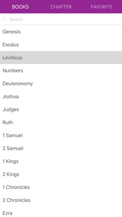 eBible Pro
