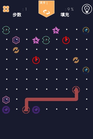 Link The Items Pro - amazing mind strategy puzzle game screenshot 2