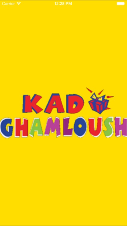 KadoGhamloush