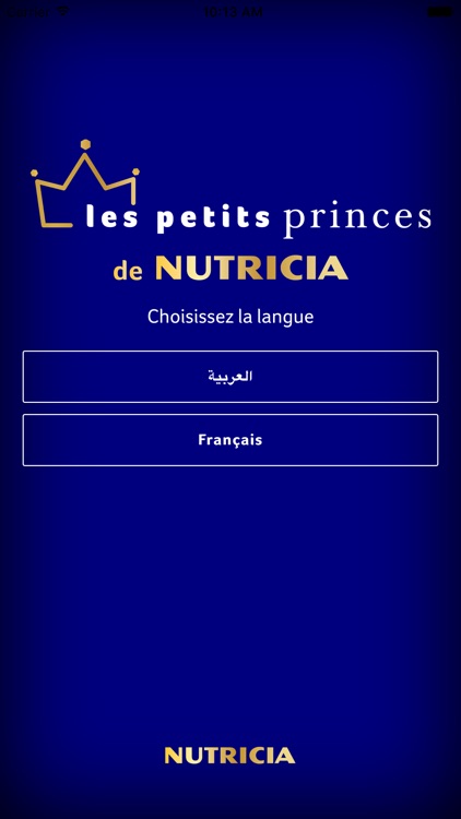 Les Petits Princes de Nutricia