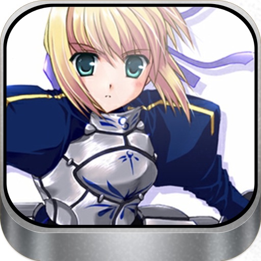 Defeat Rival iOS App