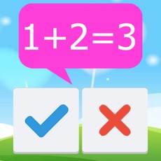 Activities of Quick Math - Train your Brain! A Freaking Math Puzzle Fast Game Free For Kid
