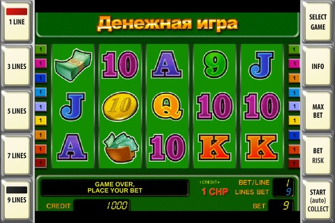 Мани Слотс игровые аппараты - эмулятор слот машин screenshot 4