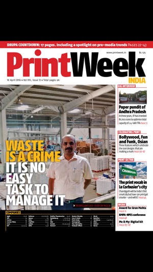 PrintWeek India(圖1)-速報App