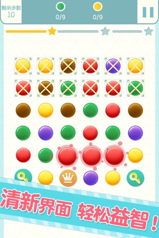 Bubble Match - Match 3 Games screenshot 3
