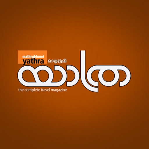 Mathrubhumi Yathra 2015 icon