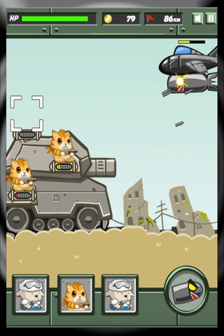 Shooting of Metal Animal - Defense Game screenshot 2