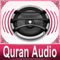 App Icon for Quran Audio - Sheikh Ayub App in Lebanon IOS App Store