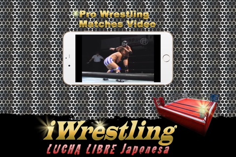 iWrestling ver Michinoku Pro-Wrestling "Tohoku Spirit" screenshot 2