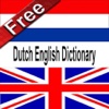 Dutch/English Dictionary Free
