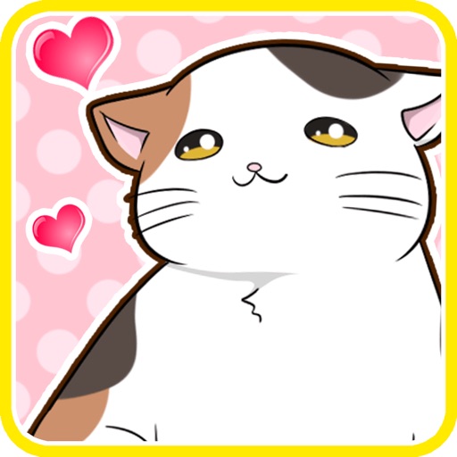 Cat Touch iOS App