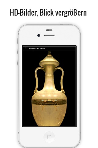 Altes Musem (Museum Island) screenshot 2