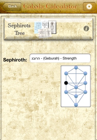 Cabala Calculator Pro screenshot 2