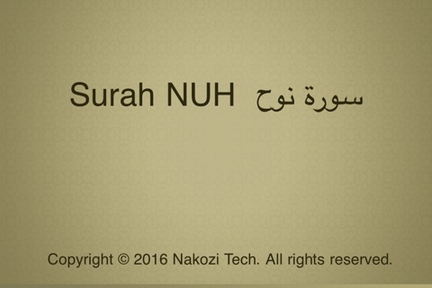 Surah No. 71 Nuh (Noah) Touch Pro screenshot 4
